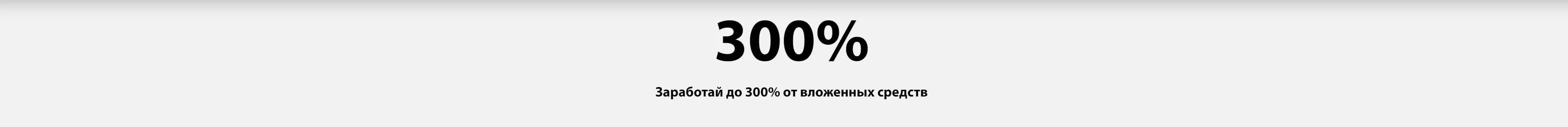 Пора покупать фейерверки по хорошим ценам — Липки