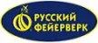 Русский фейерверк - официальный поставщик пиротехники в Липки магазин  доставка пиротехники бесплатно | lipki.piroclub.ru