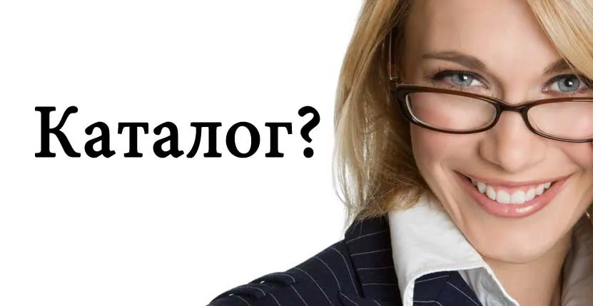 Каталог салютов на Новый год — Липки