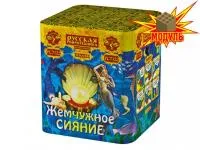 Салют Жемчужное сияние РС7122 купить от производителя Русская Пиротехника — Липки