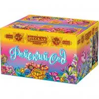 Фейерверк Райский сад! РС8840 купить от производителя Русская Пиротехника — Липки