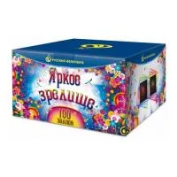 Фейерверк Яркое зрелище Р8478 купить от производителя Русский Фейерверк — Липки