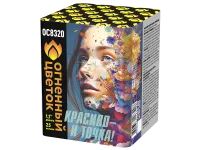 Салют Красиво - и точка ОС8320 купить от производителя Огненный Цветок — Липки