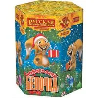 Салют Новогодняя белочка РС7079 купить от производителя Русская Пиротехника — Липки