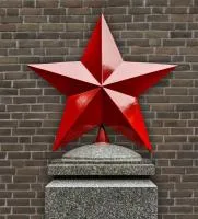 Красная звезда на вершину памятника в Липках (518420)
