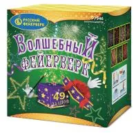 Салют Волшебный фейерверк Р7946 купить от производителя Русский Фейерверк — Липки