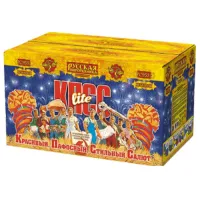 Салют КПСС lite: Красивый пафосный стильный салют РС9531 купить от производителя Русская Пиротехника — Липки