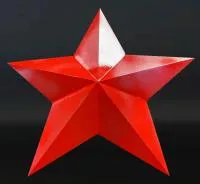 Звезда окрашенная в глянец в Липках (518431)