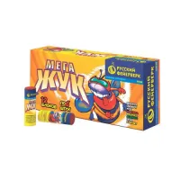 Петарды Мега жук Р3530 купить от производителя Русский Фейерверк — Липки