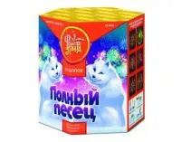 Фейерверк Полный песец ЕС440 купить от производителя ФейерЛэнд — Липки
