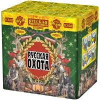 Фейерверк Русская охота РС8245 купить от производителя Русская Пиротехника — Липки