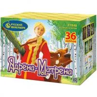 Фейерверк Ядрена-Матрена Р7848 купить от производителя Русский Фейерверк — Липки