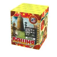 Батарея салютов Башня. Купить Батарея салютов Башня 01014 — магазин продажа салютов недорого —  Липки, производитель Русский фейерверк - Русская пиротехника, доставка по России  +7 963 711 89 03 — Липки | lipki.piroclub.ru