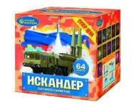 Батарея салютов Искандер Р7530 купить от производителя Русский Фейерверк — Липки