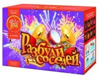 Салют Разбуди соседей ЕС535 купить от производителя ФейерЛэнд — Липки