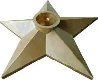 Звезда из листовой латуни Вечный огонь патина в Липках (518525)