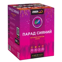 Фейерверк Парад сияний. Купить Фейерверк Парад сияний Z2061-4 — магазин продажа салютов недорого —  Липки, производитель Русский фейерверк - Русская пиротехника, доставка по России  +7 963 711 89 03 — Липки | lipki.piroclub.ru