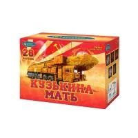 Фейерверк Кузькина мать Р8764 купить от производителя Русский Фейерверк — Липки