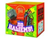 Фейерверк По-нашему! ЕС680 купить от производителя ФейерЛэнд — Липки