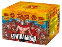 Фейерверк Брутальный РС8710 купить от производителя Русская Пиротехника — Липки