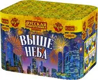 Фейерверк Выше неба РС6581 купить от производителя Русская Пиротехника — Липки