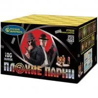 Фейерверк Плохие парни Р7039 купить от производителя Русский Фейерверк — Липки