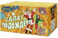 Фейерверк Салат подождет Р7351 купить от производителя Русский Фейерверк — Липки