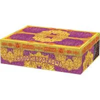 Салют Налог на роскошь РС8980 купить от производителя Русская Пиротехника — Липки