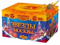Фейерверк Звезды Москвы РС8830 купить от производителя Русская Пиротехника — Липки