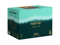Батарея салютов Малахит. Купить Батарея салютов Малахит Z2121 — магазин продажа салютов недорого —  Липки, производитель Русский фейерверк - Русская пиротехника, доставка по России  +7 963 711 89 03 — Липки | lipki.piroclub.ru