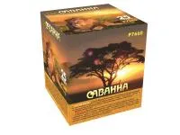 Батарея салютов Саванна. Купить Батарея салютов Саванна Р7660ФМ — магазин продажа салютов недорого —  Липки, производитель Русский фейерверк - Русская пиротехника, доставка по России  +7 963 711 89 03 — Липки | lipki.piroclub.ru