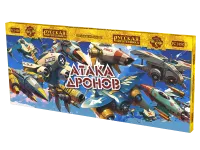 Фейерверки летающие Атака дронов РС1490 купить от производителя Русская Пиротехника — Липки