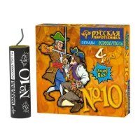 Петарды Фитильная № 10 РС0930 купить от производителя Русская Пиротехника — Липки