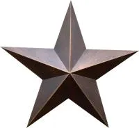 Звезда на памятник листовая бронза патина в Липках (518498)