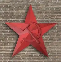 Чугунная звезда СССР в Липках (518422)