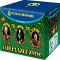 Русский фейерверк продажа опт и розница — Липки