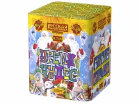 Фейерверк Время чудес РС7129 купить от производителя Русская Пиротехника — Липки