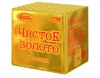 Фейерверк Чистое золото Р7846 купить от производителя Русский Фейерверк — Липки
