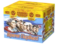 Салют Время первых! 90 РС8683 купить от производителя Русская Пиротехника — Липки