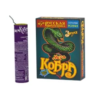 Петарды Мега Кобра РС0945 купить от производителя Русская Пиротехника — Липки