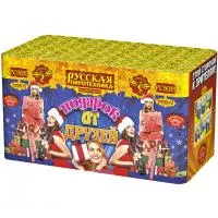 Салют Подарок от друзей РС9035 купить от производителя Русская Пиротехника — Липки