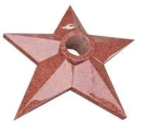 Звезда из красного гранита (517571) поставка комплект горелка ГВД 379 10 89 00 ПС вечный огонь ø 900 мм. монолит - составная  в Липках