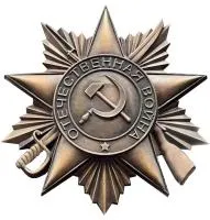Орден Отечественной войны листовая бронза патина в Липках (518392)