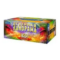Салют Огненная панорама Р8585 купить от производителя Русский Фейерверк — Липки