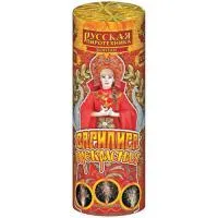 Фонтан фейерверк Василиса Прекрасная РС4071 купить от производителя Русская Пиротехника — Липки