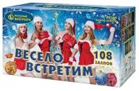 Салют Весело встретим. Купить Салют Весело встретим Р8165 — магазин продажа салютов недорого —  Липки, производитель Русский фейерверк - Русская пиротехника, доставка по России  +7 963 711 89 03 — Липки | lipki.piroclub.ru