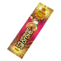 Бенгальские огни 170-2 новогодние 170-10 РС1705 купить от производителя Русская Пиротехника — Липки