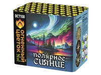 Салют Полярное сияние ОС7150 купить от производителя Огненный Цветок — Липки