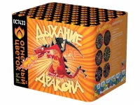 Салют Дыхание дракона ОС7433 купить от производителя Огненный Цветок — Липки