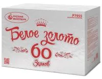 Фейерверк Белое золото Р7955 купить от производителя Русский Фейерверк — Липки
